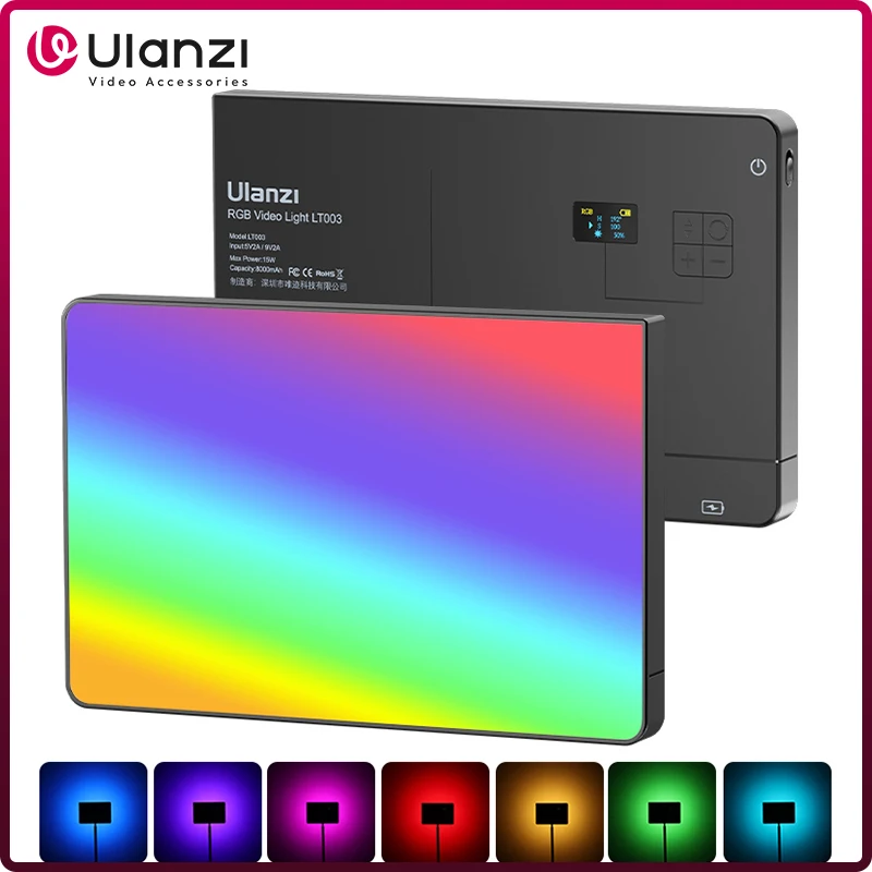 Zoom Lighting Kit - Ulanzi LT003 RGB ビデオライトフルカラーパネルライト 8000mAh 調光可能