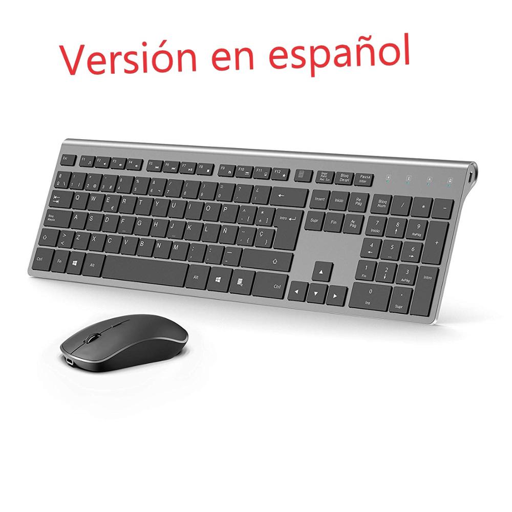 Home Office Layout - ワイヤレス人間工学に基づいたサイレントキーボードとマウスセット、充電式マウスとキーボードコンボ、USBプラグと再生、スペイン語レイアウト