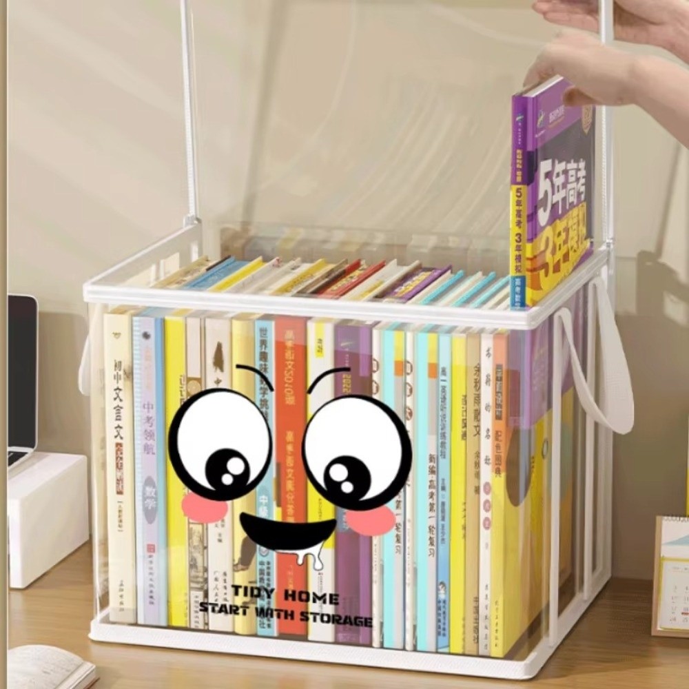 Home Office Bagas - 大型正方形ブック収納バッグジッパー蓋付きデザインオーガナイザービンジョイフルフェイスパターンPVC透明収納ボックスホームオーガナイゼーション