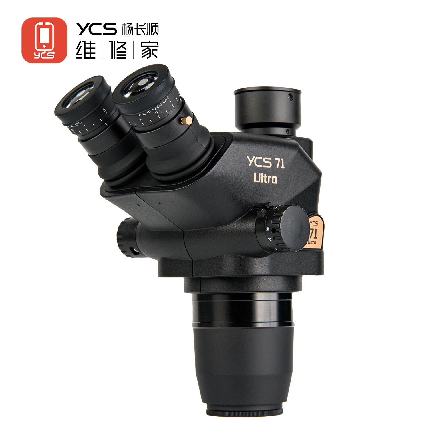 Zoom Lighting Kit - YCS 71 ウルトラ三眼顕微鏡 0.67X-45X ズーム 45