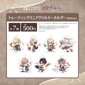10 センチメートルゲームエラー: サルベーションアニメコス - Standing Desk Electric のレビューと価格