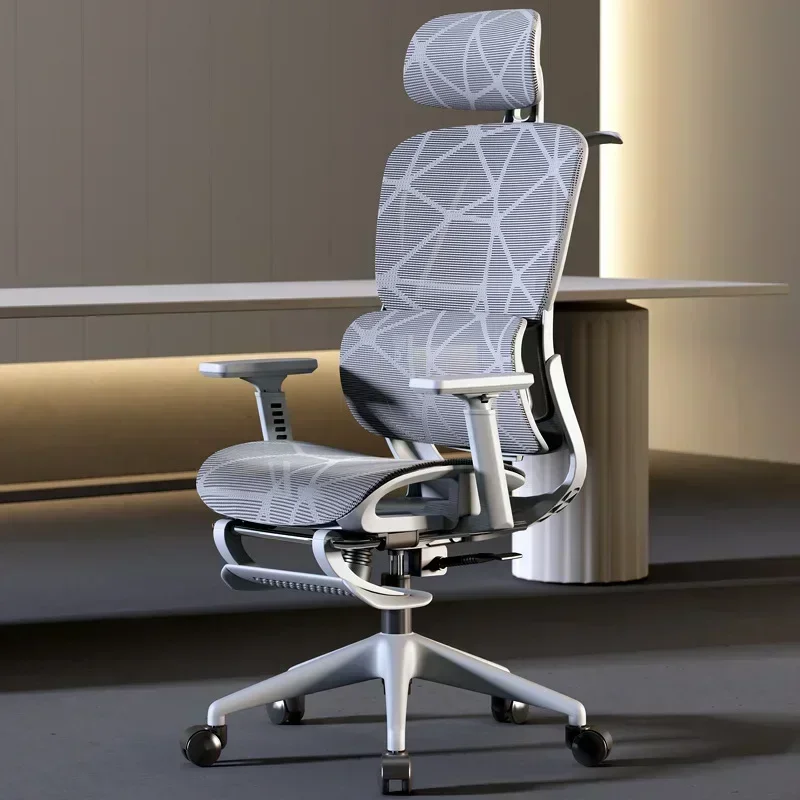 安定した人間工学に基づいた椅子、ホームコンピューターチェア、 - Home Office Cozy のレビューと価格