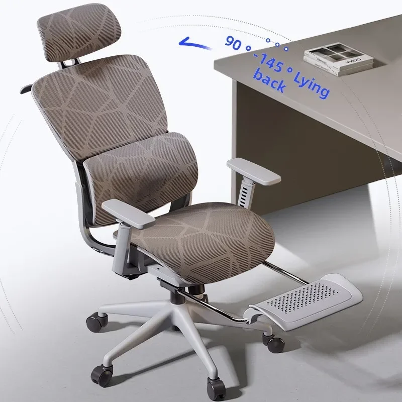 安定した人間工学に基づいた椅子、ホームコンピューターチェア、 - Home Office Cozy のレビューと価格