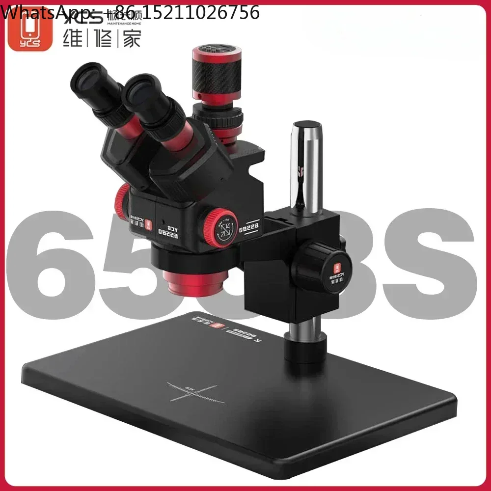 YCS 6558S HD三眼顕微鏡、ベース付き、6.5倍58 - Zoom Lighting Kit のレビューと価格