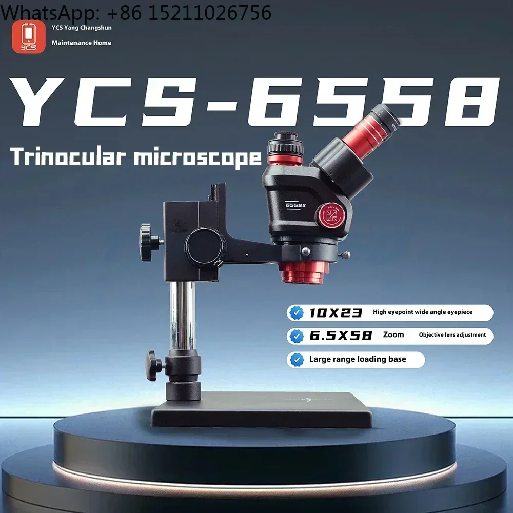 YCS 6558S HD三眼顕微鏡、ベース付き、6.5倍58 - Zoom Lighting Kit のレビューと価格