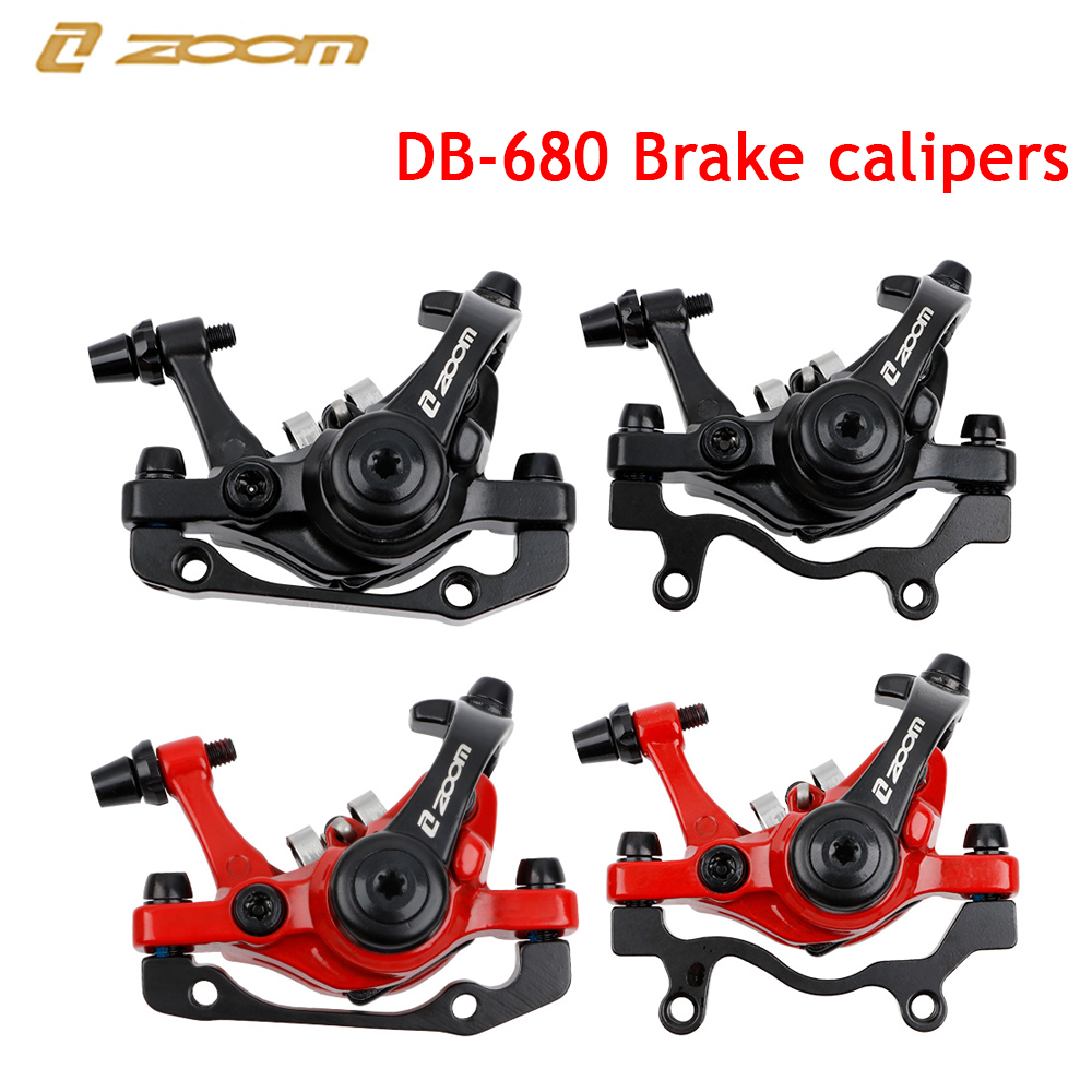 ズーム Db680 自転車ブレーキキャリパー Mtb バイク - Zoom Lighting Kit のレビューと価格