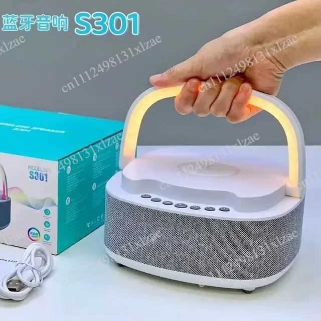 Bluetooth スピーカー S301 - タイマー機能付 - Home Office Jobs のレビューと価格