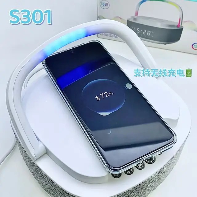 Bluetooth スピーカー S301 - タイマー機能付 - Home Office Jobs のレビューと価格