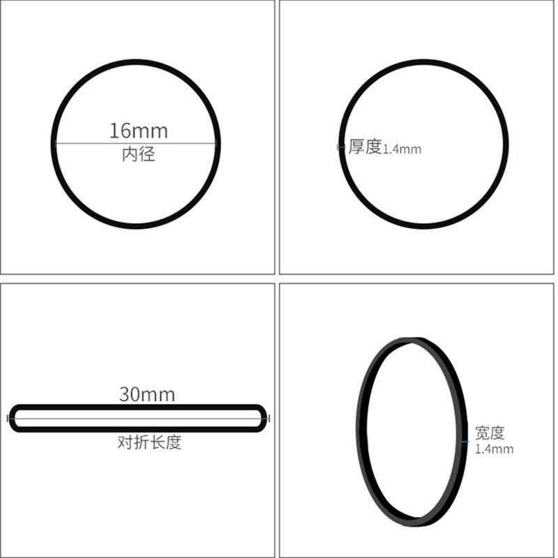100 個ミニゴムバンドオフィスゴムリング 16 × 1.4 - Home Office Freelancer のレビューと価格