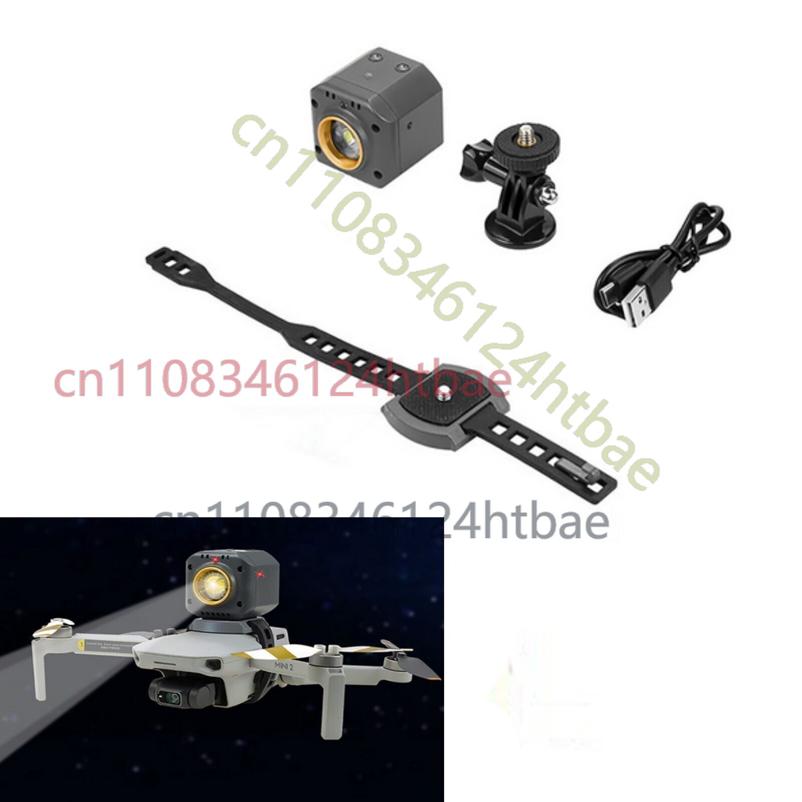 LED サーチライト ナイトライト DJI Mavic Ai - Zoom Lighting Kit のレビューと価格