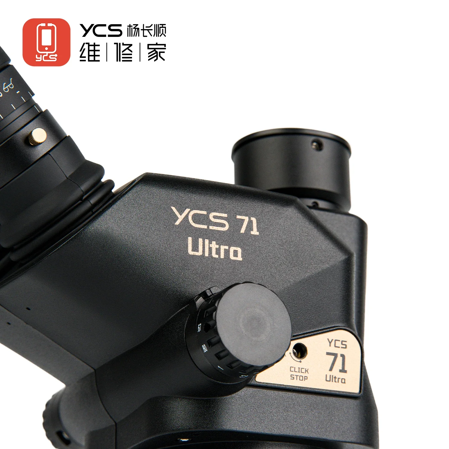 YCS 71 ウルトラ三眼顕微鏡 0.67X-45X ズーム - Zoom Lighting Kit のレビューと価格