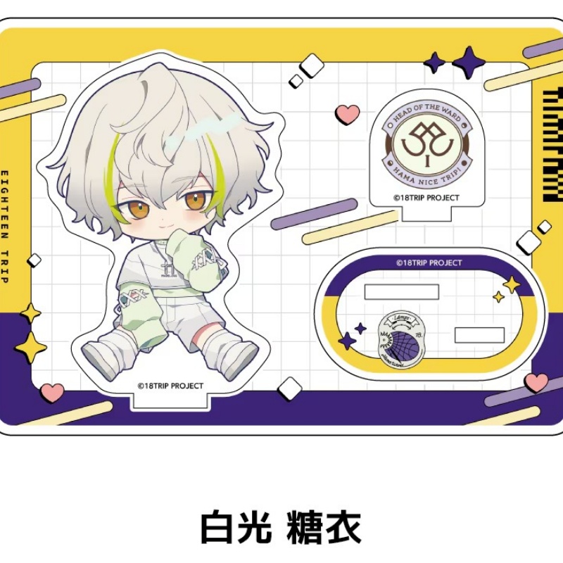 VTuber 18TRIP KAFKA OGURO TEN  - Standing Desk Electric のレビューと価格