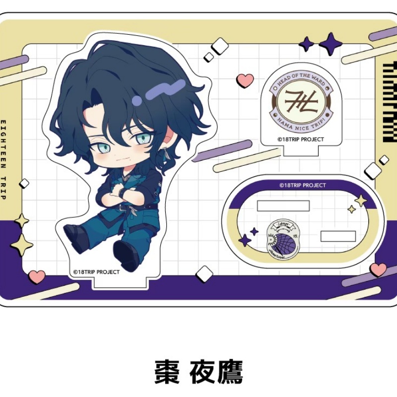 VTuber 18TRIP KAFKA OGURO TEN  - Standing Desk Electric のレビューと価格